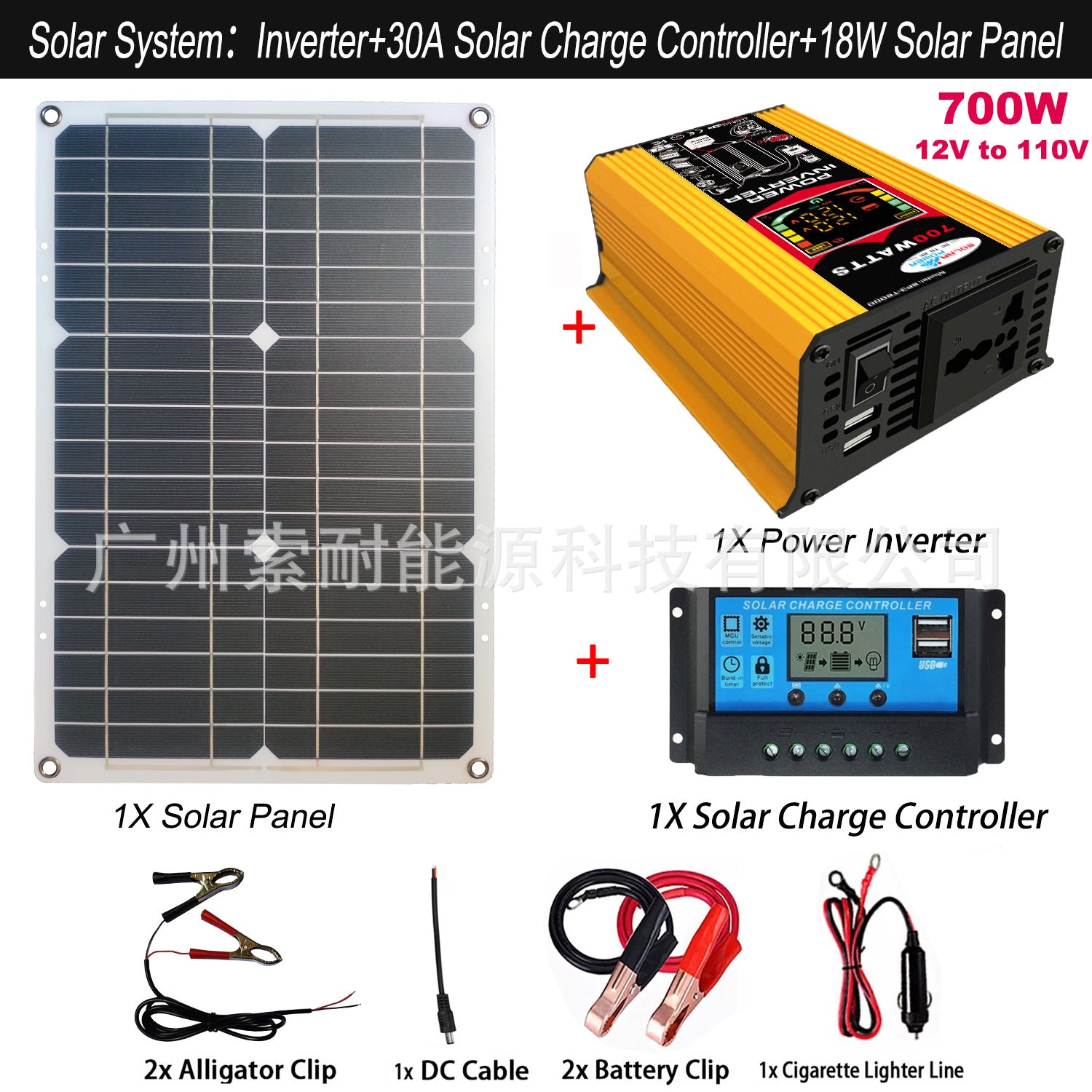 12V Solar Energy Kit System: Inverter 30A Controller 18W Solar Panel Solar System