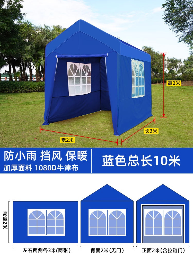 Camping Internet Celebrity Market Stall Tent Cover Thickened Windproof Rainproof Coldproof Outdoor Windproof Cloth Distribution and Dropshipping