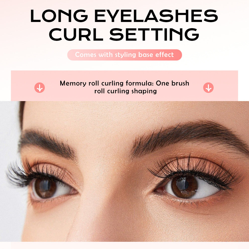 Printable logo Exclusively for the platform ICVC#Mascara Curling, Thickening, Lengthening, Smudge-Proof Packaging