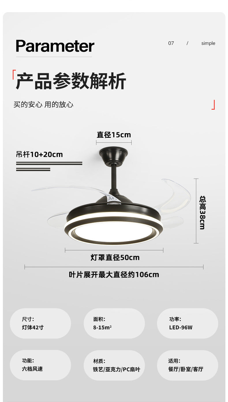 2025New Modern Minimalist Ceiling Fan Light Living Room With Electric Fan Chandelier Dining Room Bedroom421-inch Invisible Fan Light