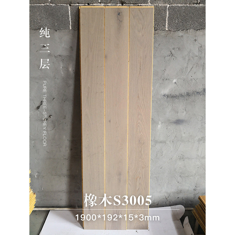 Door-to-Door Installation Old Three-Layer Large Board Pure Three-Layer Solid Wood Floor Oak Log3.0-4.0mm Underfloor Heating