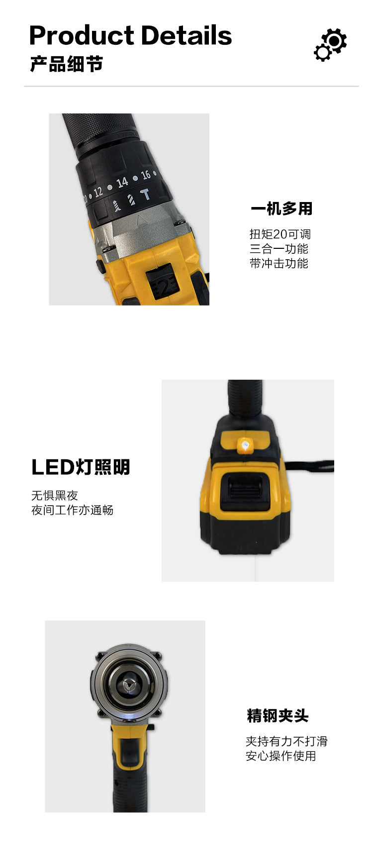 DW Source Factory791Brushless Lithium Battery Three-Function Impact High-Power Drill Set with Full Accessories