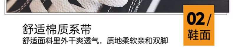 Women's Large Canvas Shoes2025Summer Casual Versatile White Shoes Black Big Toe Shoes Autumn Thick Sole Breathable Sneakers