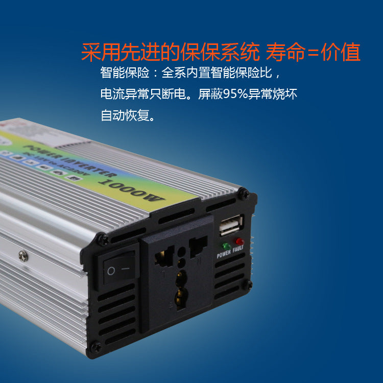 150W Vehicle Inverter12V Turn110V AliExpress Wish Lazada Shopee Platform Export