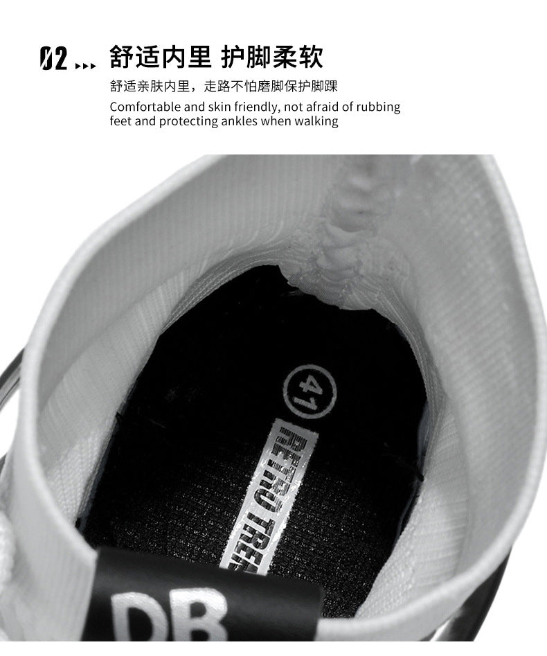 Autumn Winter New Large Size Men's Casual Shoes Youth High-top Shoes Blade Sports Shoes Versatile Running Trendy Shoes