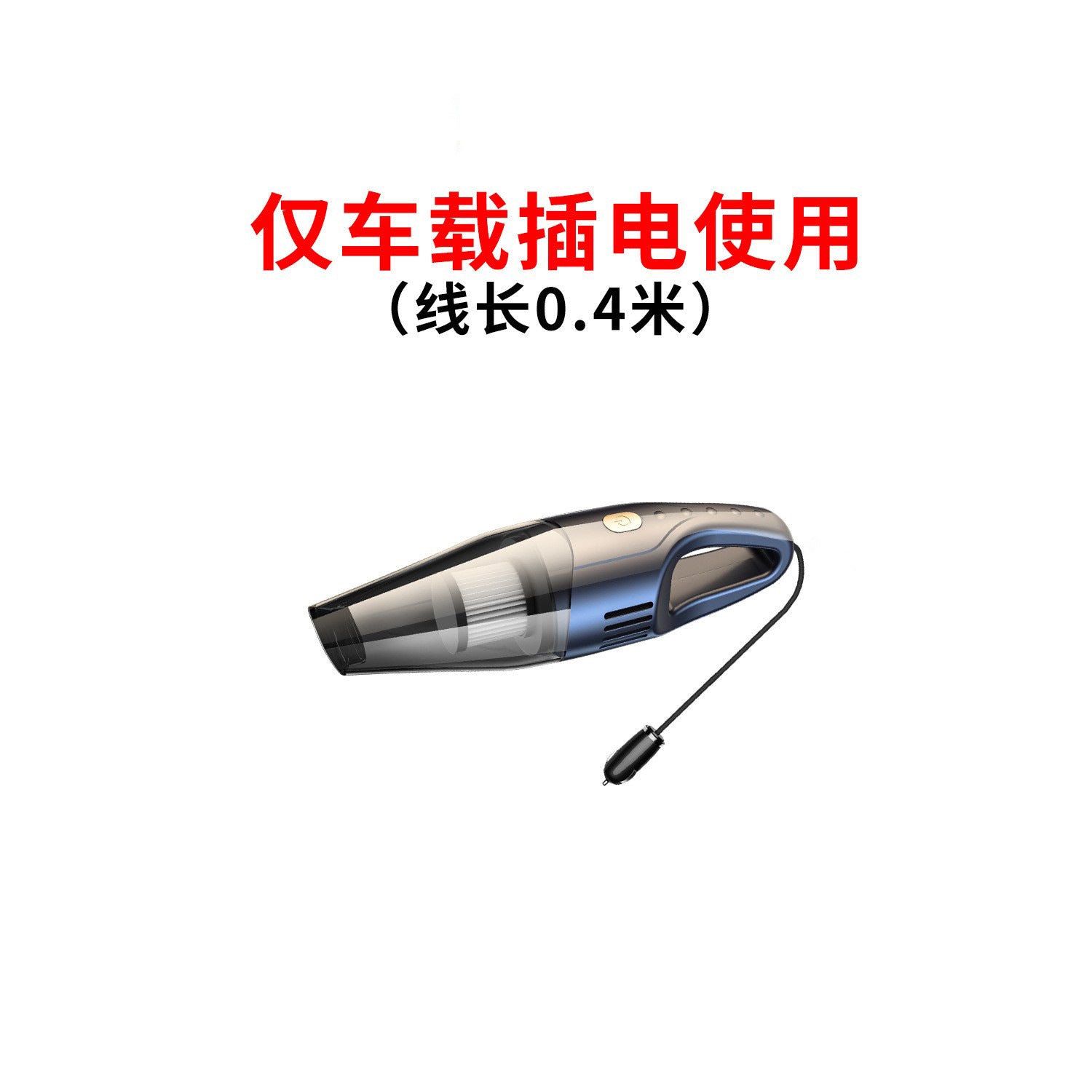 Chejia Dual-use Small Rechargeable Handheld Vacuum Cleaner High Power Wireless Car-mounted Dry and Wet Dual-use Large Suction Vacuum Cleaner