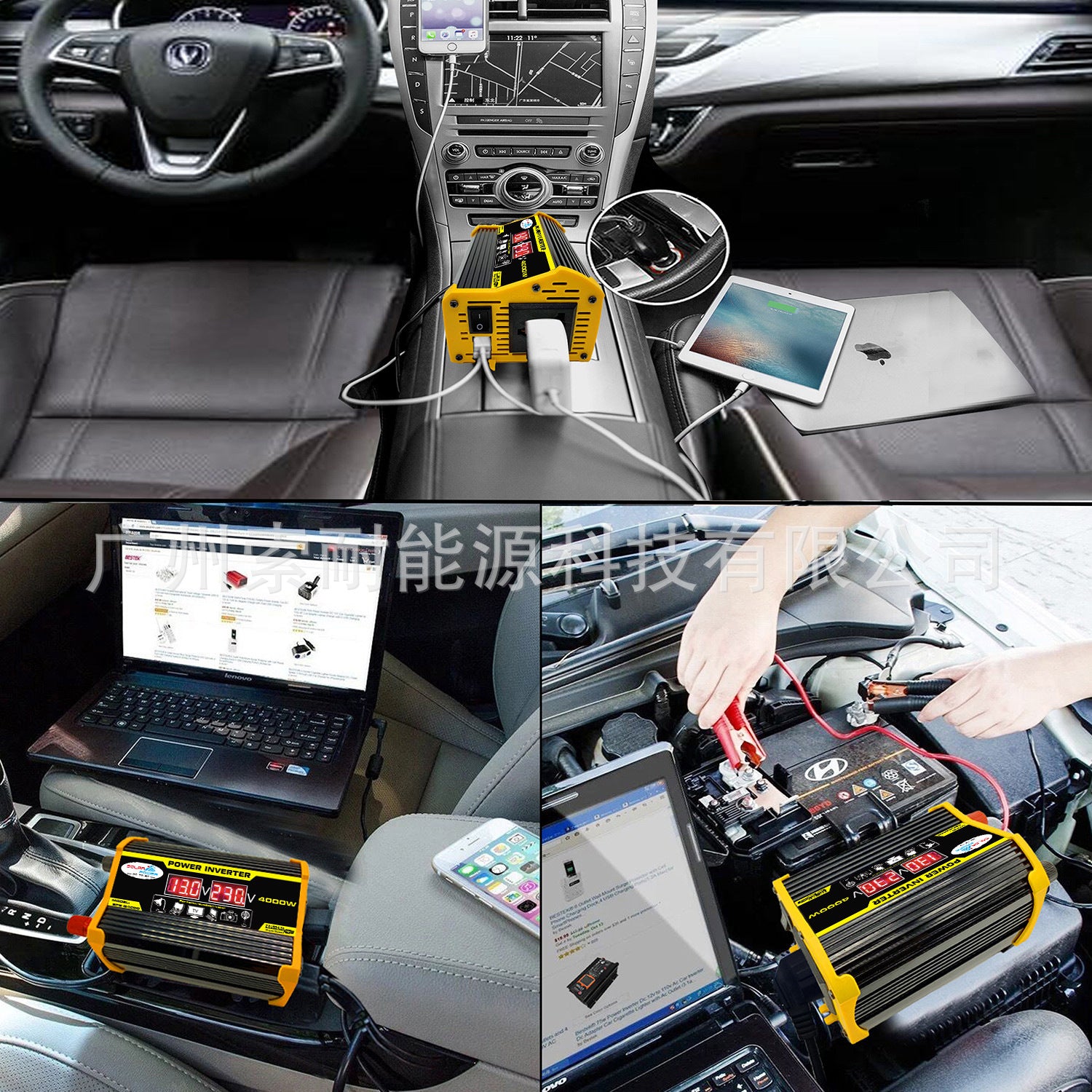 Solar Energy Kit System:12V Inverter 30A Controller 18W Solar Panel Solar System