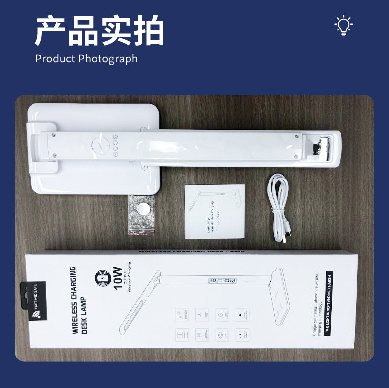 Folding desk lamp with calendar clock alarm clock15W Wireless Fast Charging Touch Dimming Bedroom Eye Protection Reading Lamp Customization