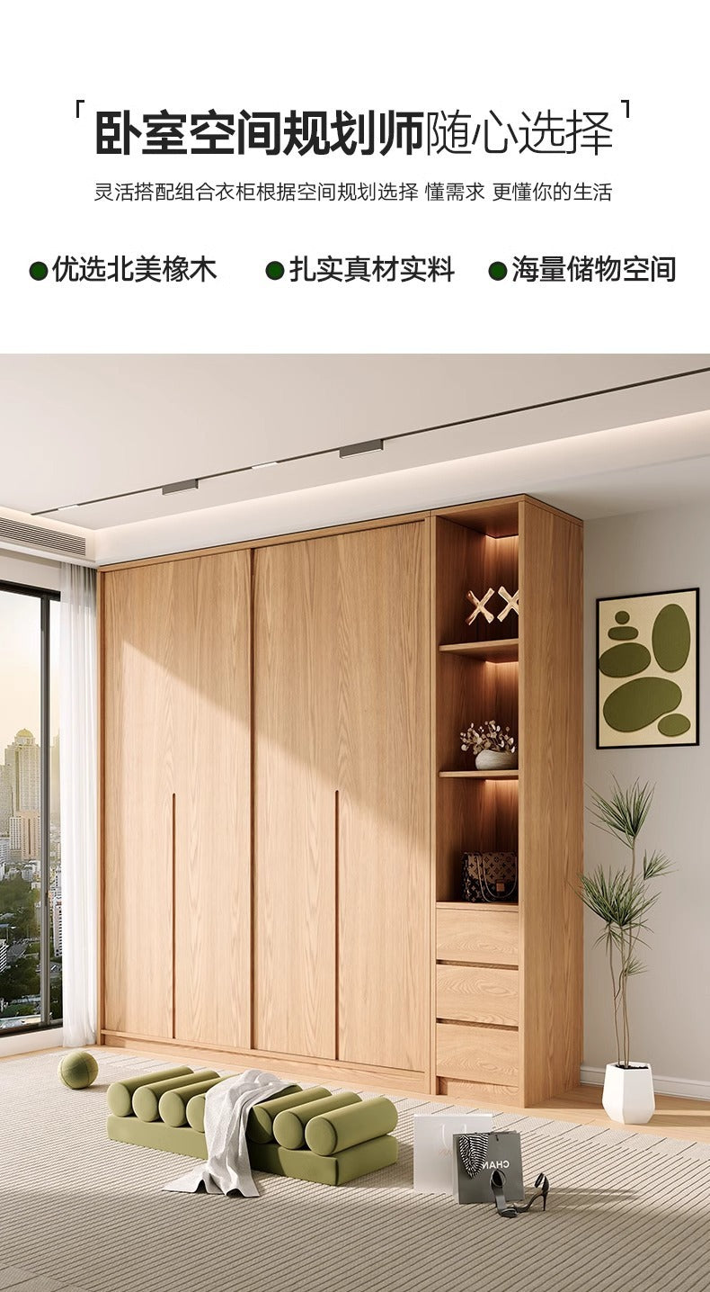 All Solid Wood Oak Sliding Door Wardrobe for Home Bedroom North American Style Small Apartment Sliding Door Cabinet Sliding Door Closet