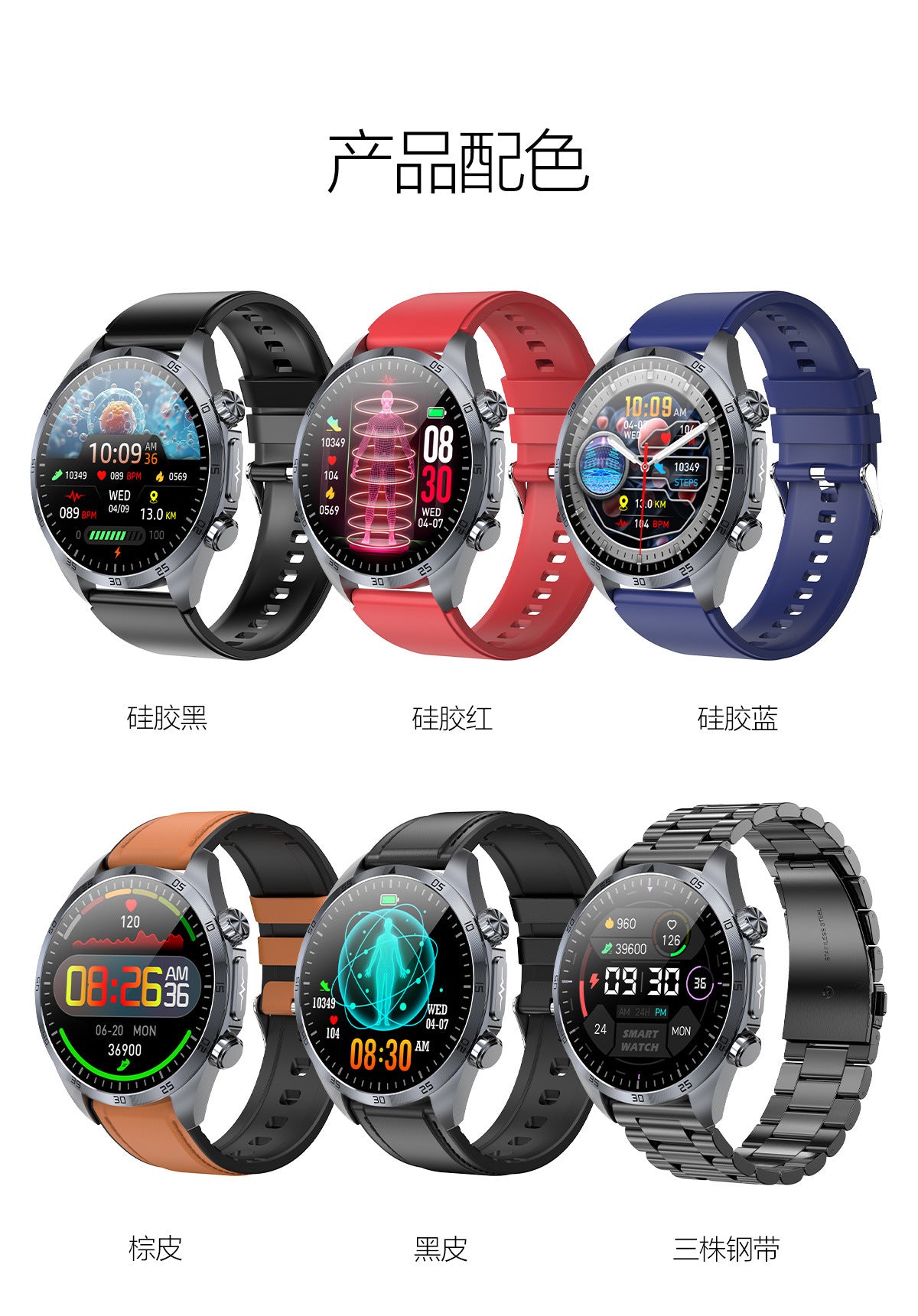 tk29Smart Watch Pulse Massage ECG Body Fat Blood Sugar Blood Lipid Health Monitoring Smart Watch Wholesale In Stock