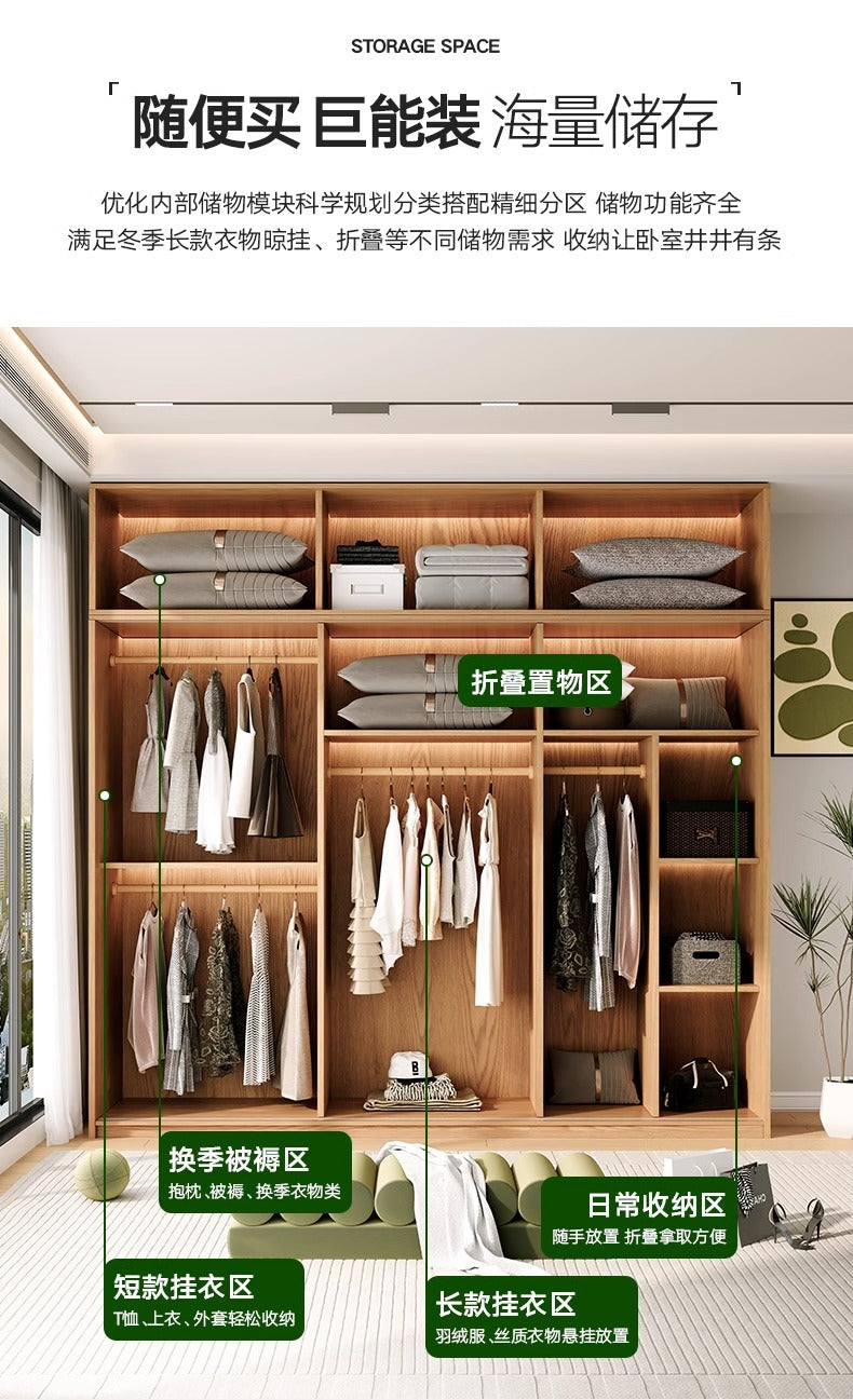 All Solid Wood Oak Sliding Door Wardrobe for Home Bedroom, Natural Wood Style, Modern Minimalist Wardrobe, Master Bedroom Wardrobe Customization