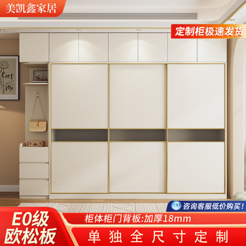 One Door to the Top3Ultra-high sliding door wardrobe2.9/2.8/2.7/5.6/2.5Master Bedroom Storage Wardrobe Cabinet