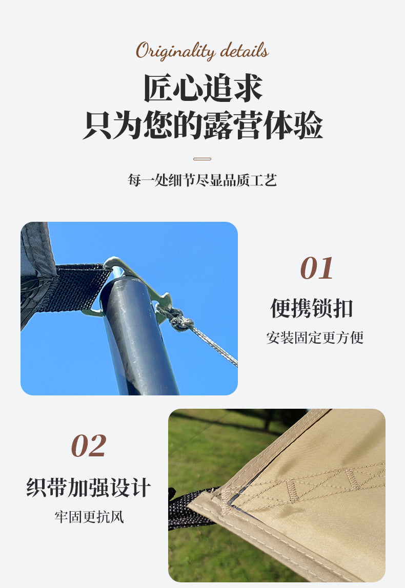 Camping Vinyl Canopy Tent Outdoor Butterfly Large Tarp Camping Gear Rainproof Sunshade Shelter