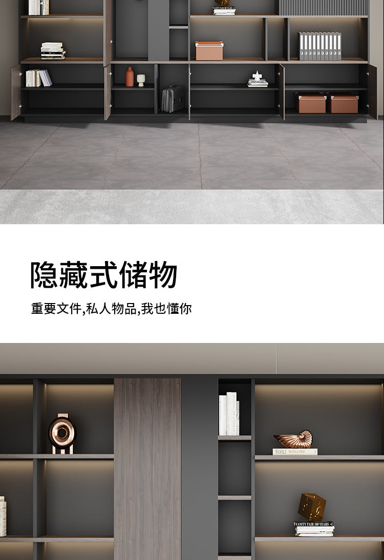 Office Bookshelf Boss Background Cabinet File Cabinet Wooden Document Cabinet Storage Cabinet Wall-Mounted Floor Cabinet