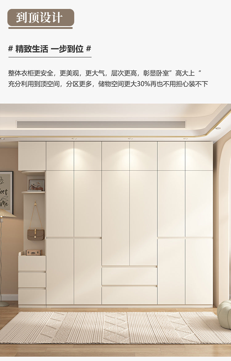 ENF Grade Pure Solid Wood Wardrobe Cream Color Bedroom Home Bedroom Wardrobe Handle-Free Segmented Oak Large Wardrobe