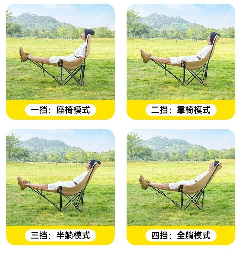 Folding chair with footrest and reclining feature45x45x90