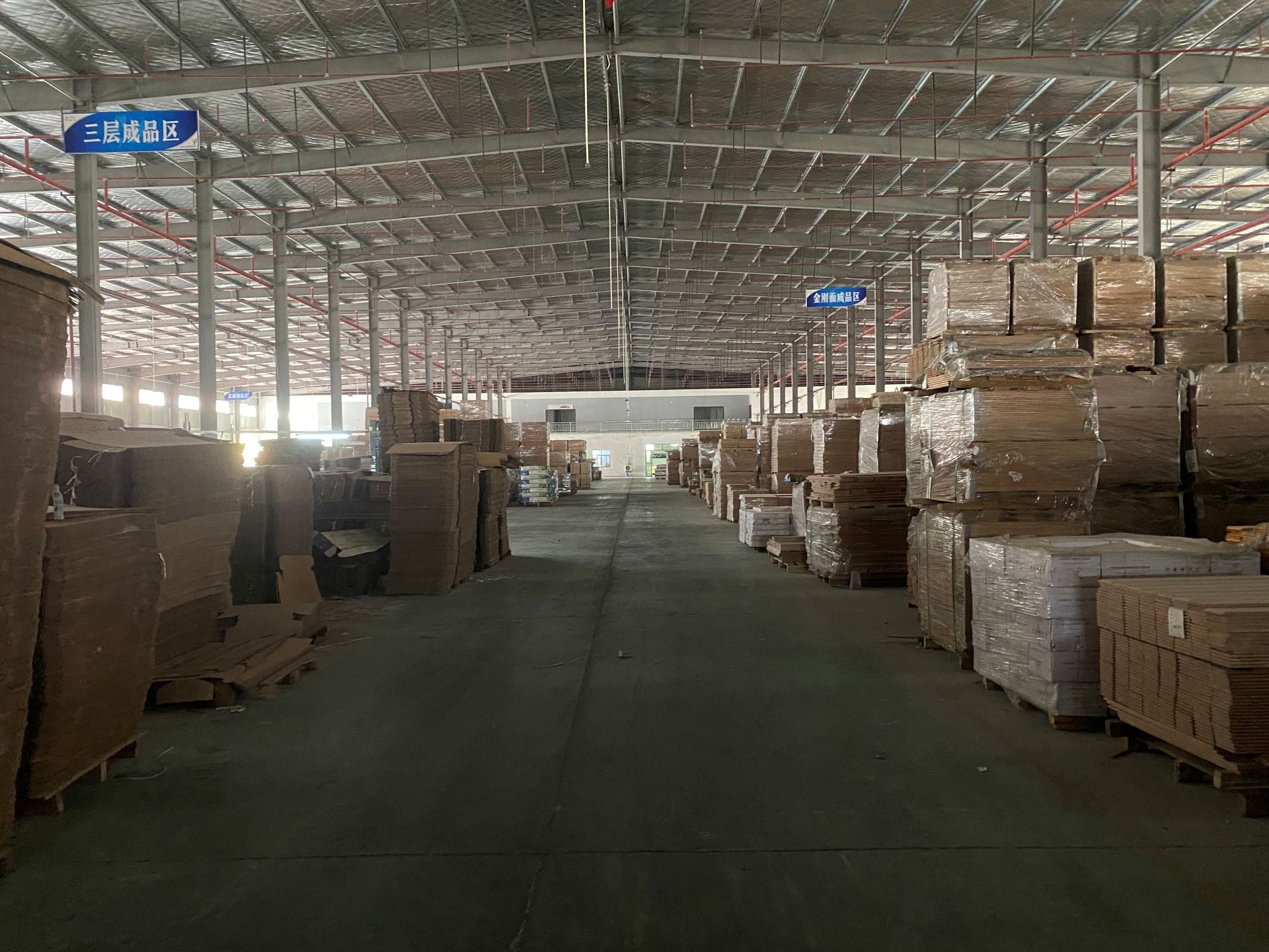 Warehouse 1