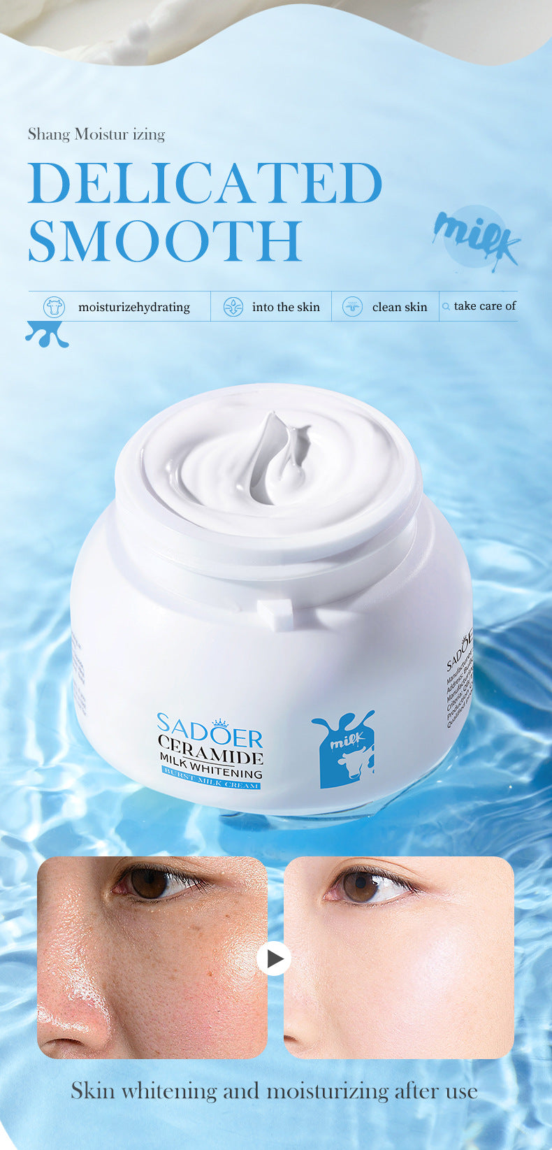 Breast Enhancement Cream120g SADOER Milk Whitening Hydrating Moisturizing Face Cream Cross-Border Wholesale