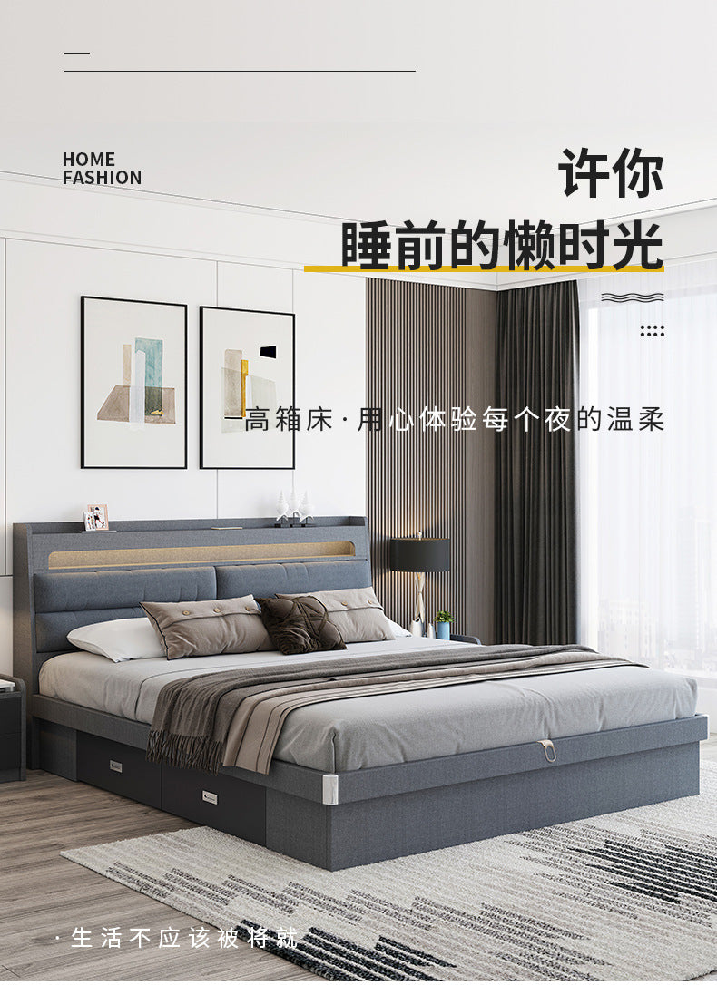 Technology Cloth Bed1.8Small Apartment Bedroom Double Bed Gray High Box Storage Bed with Technology Fabric Wear-Resistant Bed