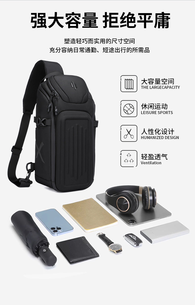 OZUKO Men's Chest Bag Waterproof Crossbody Bag Business Simple Crossbody Bag Trendy Commuter Small Backpack High-End Feel