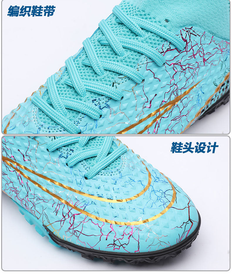 New high-top soccer shoes for men and women AG Spike TF Broken Nail Youth Student Grassland Competition Training Shoes