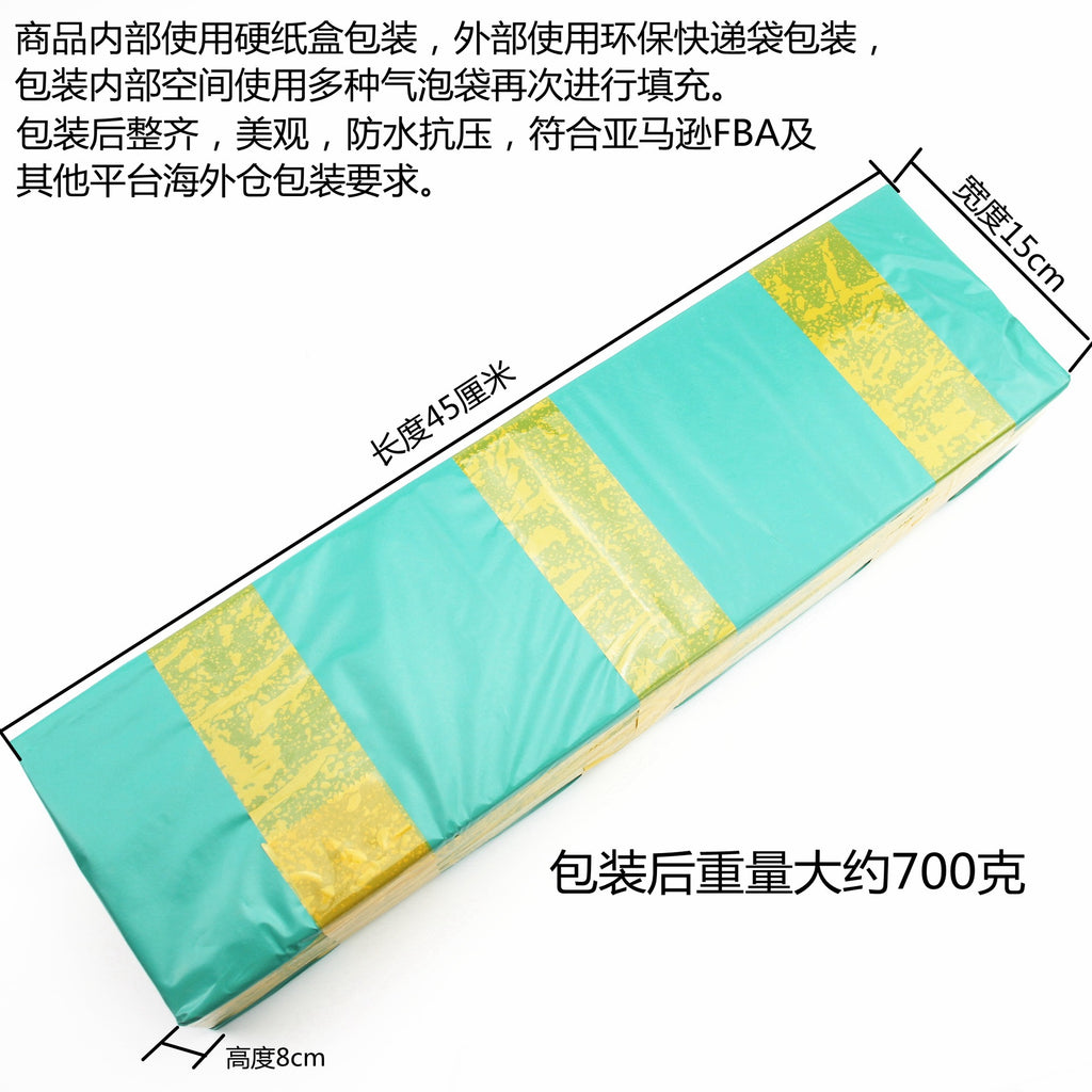 2.1Mi Xiao Hai Rod Set Ultra Short Telescopic Fishing Rod Spinning Reel Combo Amazon FBA Overseas Warehouse Fishing Gear