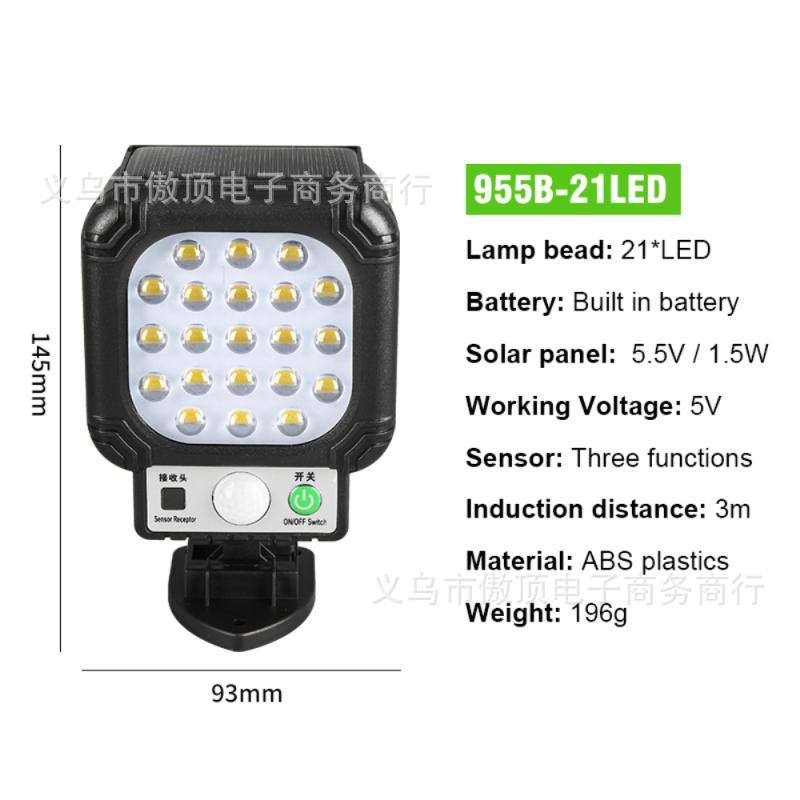 Outdoor Solar Light Lithium Battery Street Light Split Type Garden Light LED Wall Lamp Human Body Sensor Garden Light