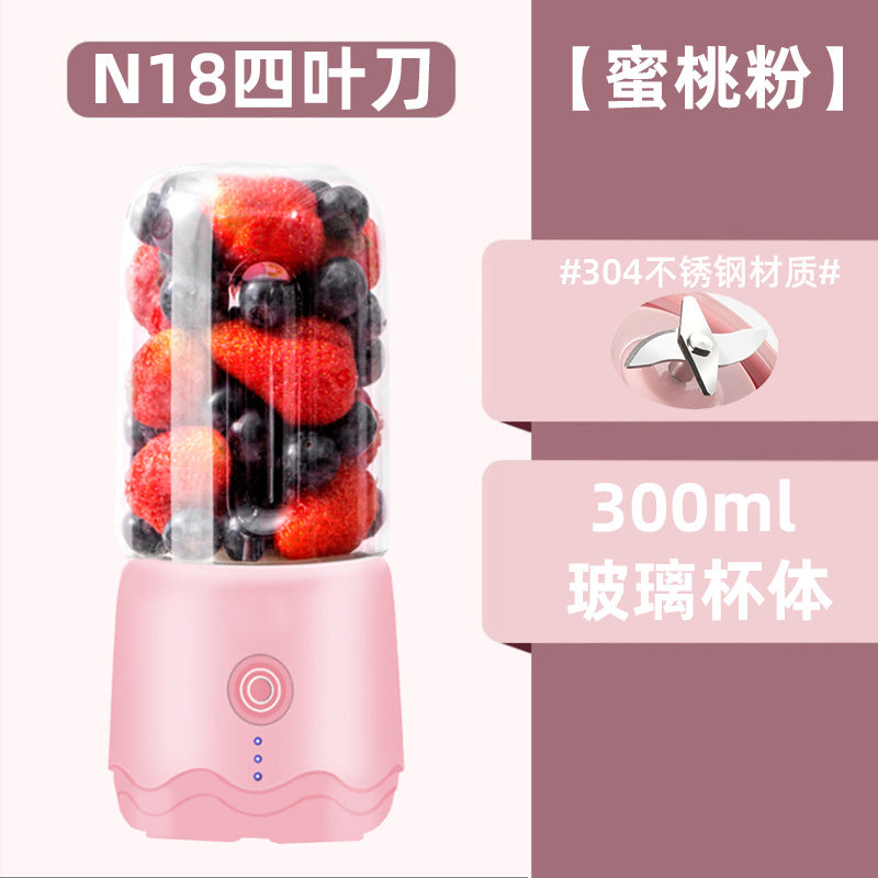 无线榨汁机便携式家用水果搅拌杯迷你榨汁杯小型榨汁机礼品定制