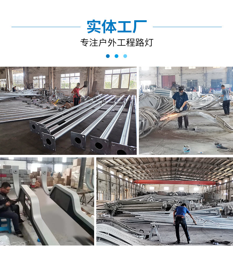 Wholesale LED Street Light Super Bright IP65 Solar Panel Aluminum Solar Lamp Street Light Outdoor Project Plan