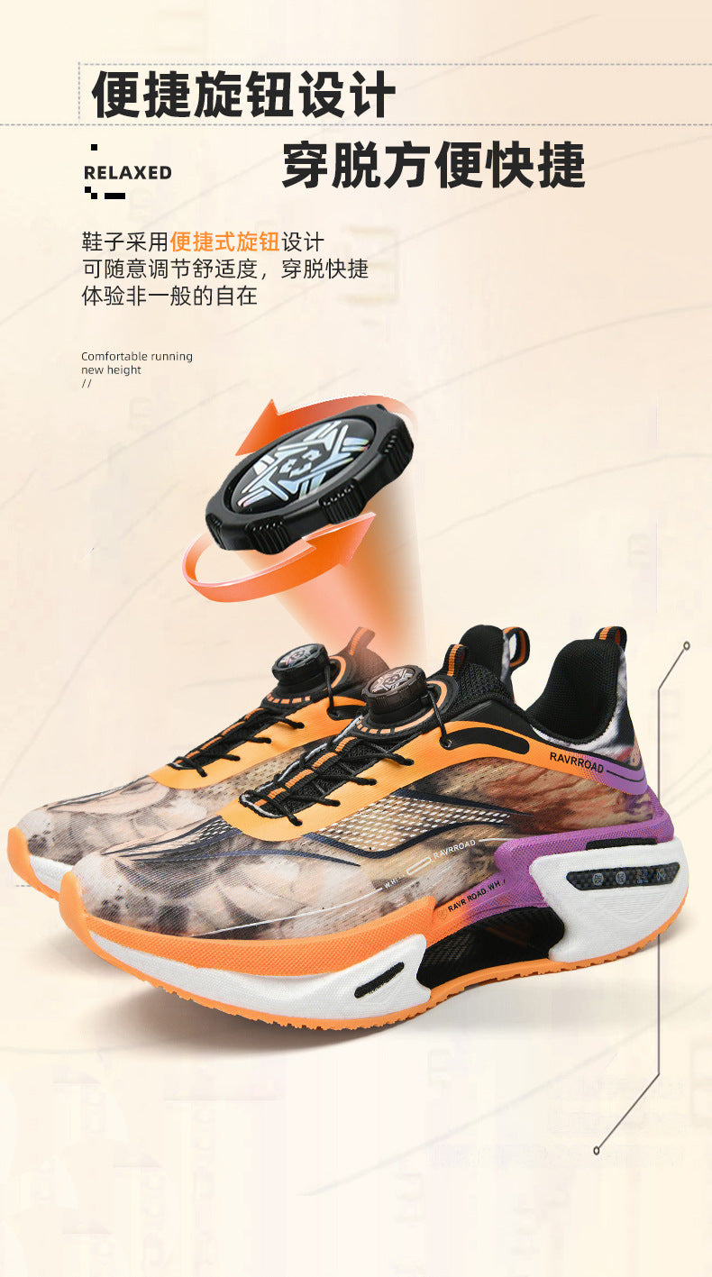 DAJUEYING Real Explosion Protection Carbon Plate High Elastic Cushioning Running Shoes Men and Women Knob Buckle Racing Mesh Breathable Sports Shoes