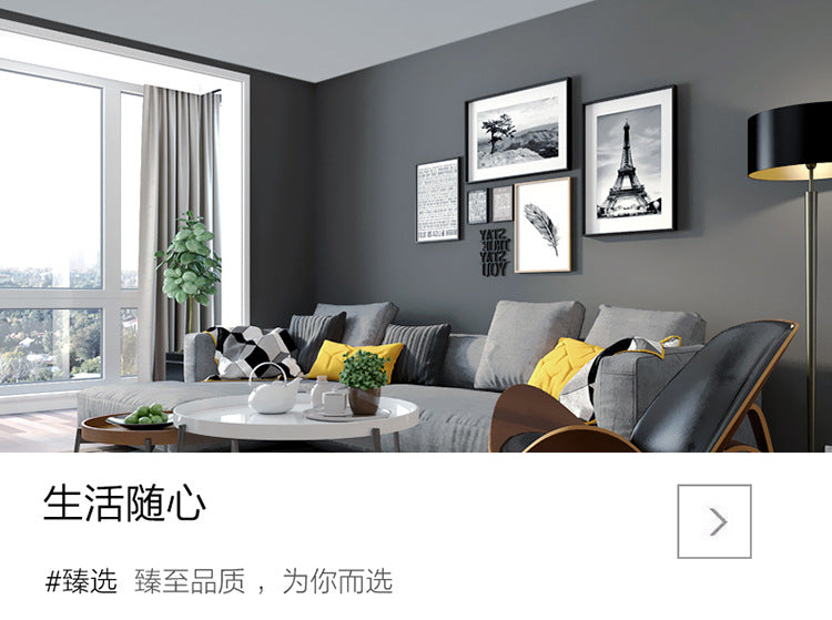 Ceiling Lamp led Living Room Lamp Rectangular Elegant Home Modern Simple Bedroom Lamp Whole House Lighting Set Combination