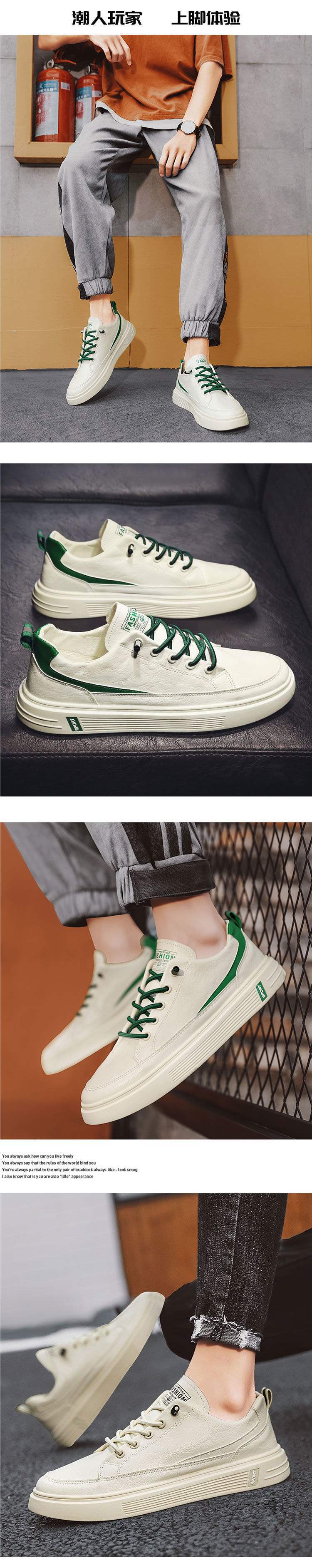 Summer Men's Shoes Spring and Autumn2025New Year's Casual Sports White Sneakers Men's Slip-On Leather Shoes Versatile Trendy Shoes