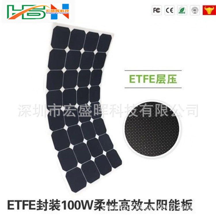 etfe Flexible Solar Panel ETFE Encapsulation100W SUNPOWER Solar Panel100w Solar Panel