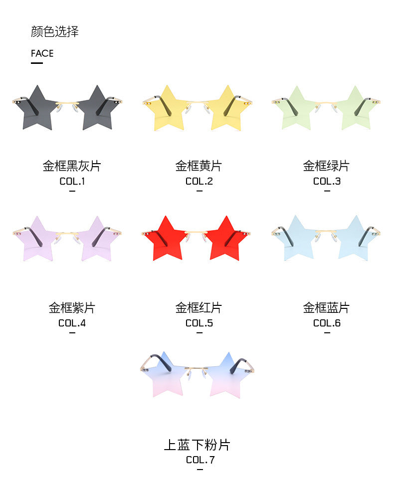 Five-Pointed Star Sunglasses for Women, Rimless Street Style, Unique Sunglasses for Women, European and American Party, Dance, Quirky Couple Glasses