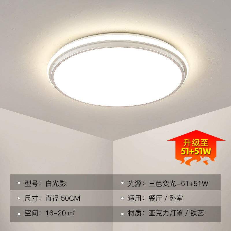 Nordic Ceiling Light for Home, Elegant Rectangular Living Room Light, Silicone Modern Simple Warm Romantic Study Bedroom Light