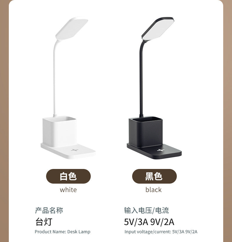 Custom Desk Lamp Study Eye Protection Dormitory Lamp Student Desk Rechargeable Children's Desktop Lamp Pen Holder Reading Lamp