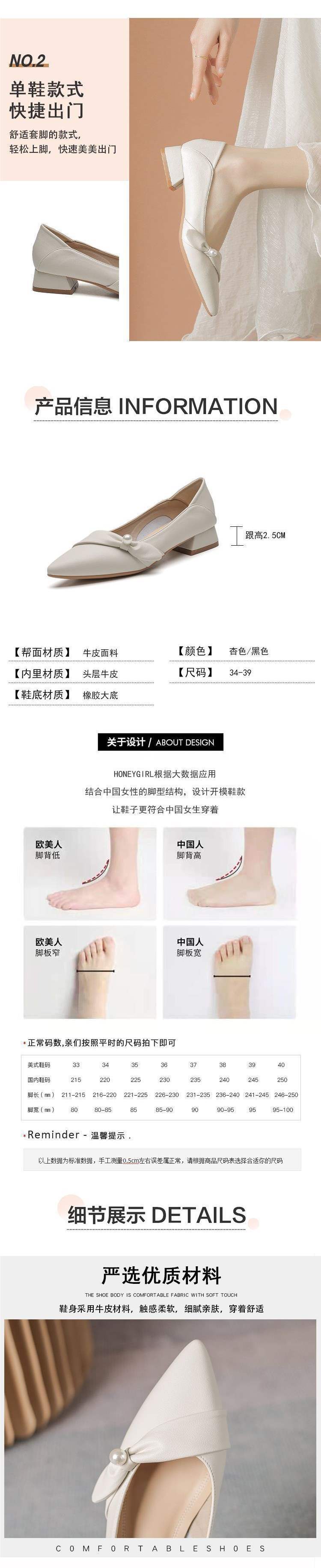 Women's French Style Professional Work Leather Shoes2025Spring and summer new style commuting temperament pointed toe chunky heel women's shoes