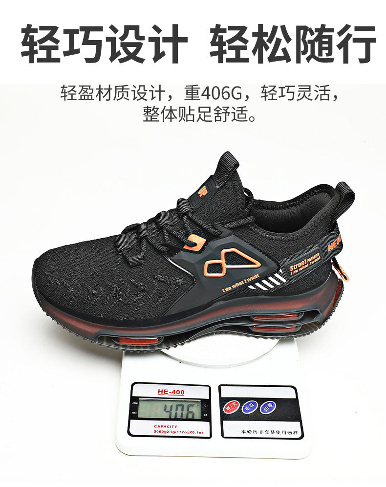 New Double Layer TPU Popcorn Big Sole Cushioning Rebound Sports Shoes Men's Fashion Light Luxury Versatile Casual Trendy Shoes