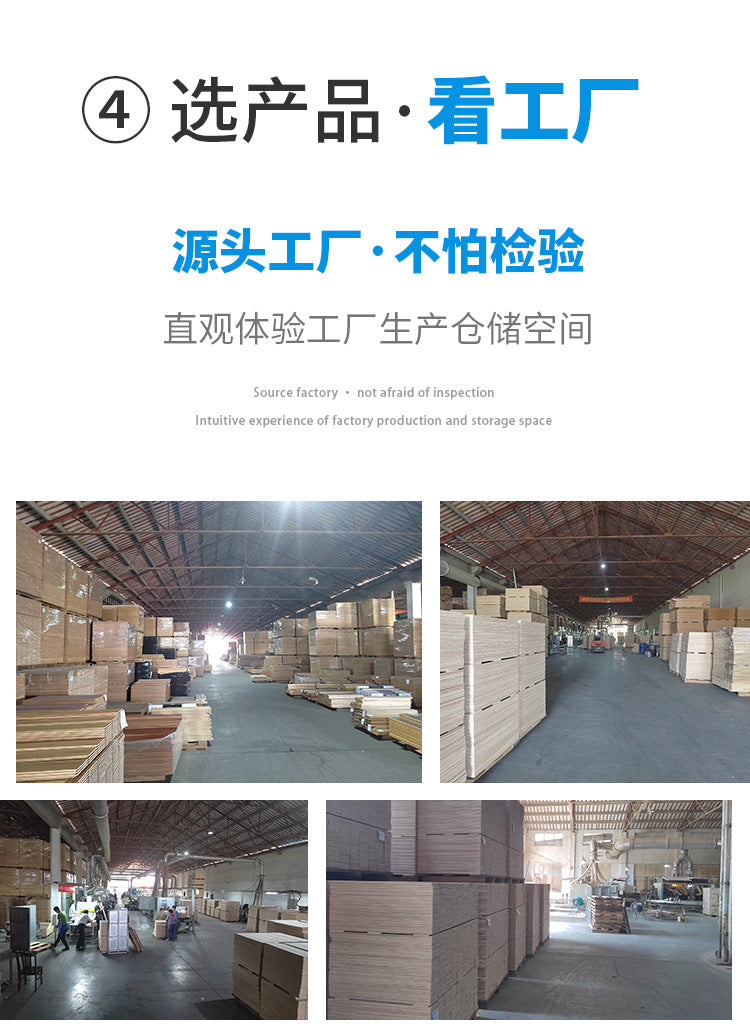 【Door-to-Door Installation】Morandi Style 15mm Lock Buckle Glue-free Installation Black Walnut New Three-layer Flooring Solid Wood