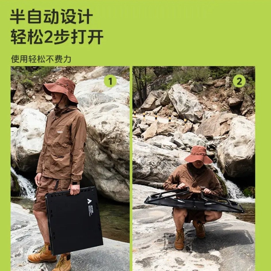 Shadow Hydraulic Tactical Table Extra Large Outdoor Semi-Automatic Folding Table IGT Multifunctional Table Camping Equipment