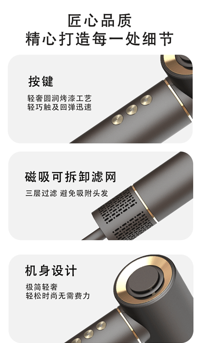 高速吹风机热风梳套装 6 合 1 卷发棒多功能吹风机家用电器