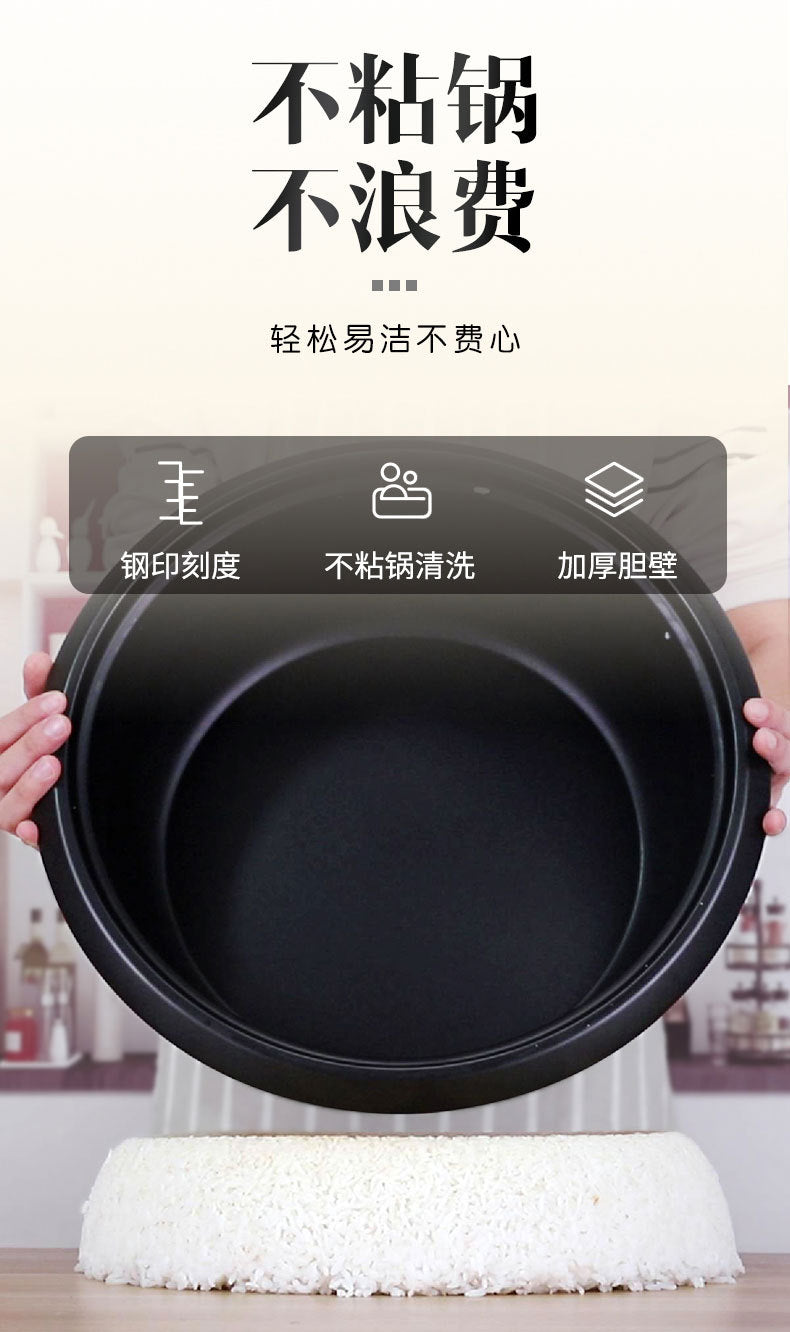 Dropshipping Genuine Extra Large Capacity Rice Cooker6L-45L Canteen Commercial Rice Cooker8L10L Rice Cooker