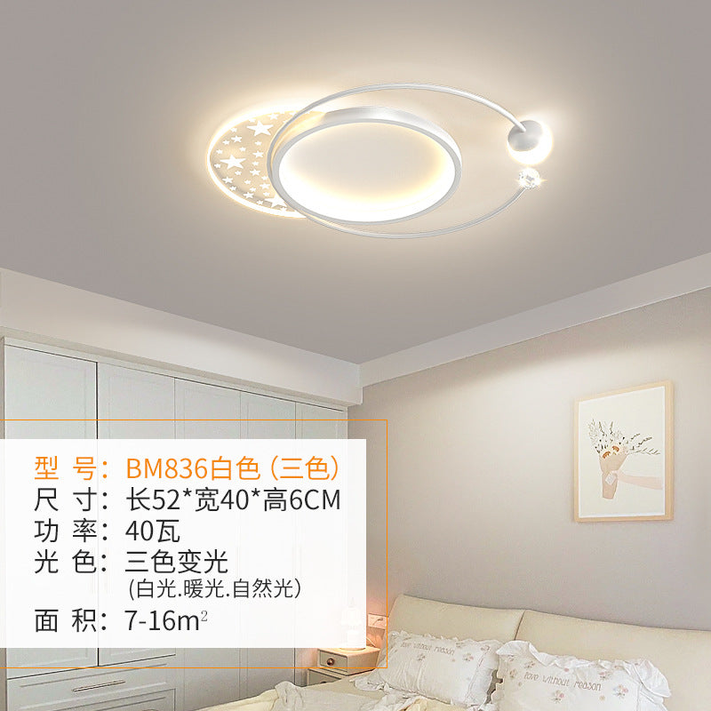 Nordic Bedroom Ceiling Light Modern Simple Creative Geometric Master Bedroom Room Lighting Design Internet Celebrity Home Ceiling Light