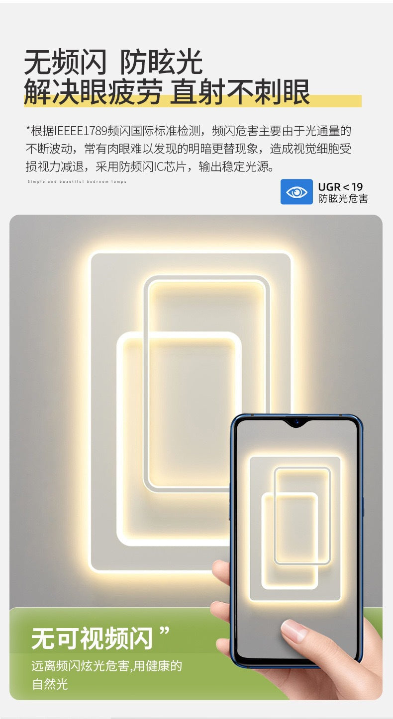 Full Spectrum Ceiling Light Living Room Light Hall Main Light Modern Simple Bedroom Light Whole House Zhongshan Lighting Home Decoration Lighting