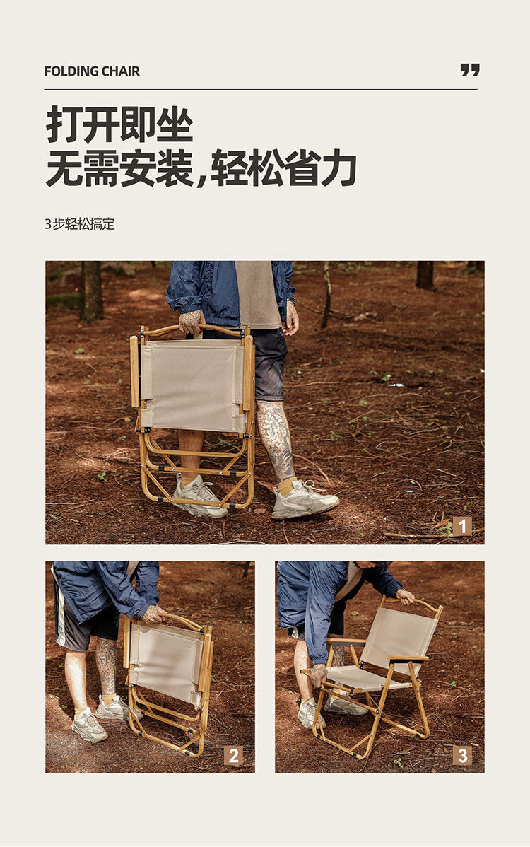 Outdoor Folding Chair Army Green Kermit Chair Reinforced Portable Camping Chair Fishing Stall Egg Roll Table and Chair Set