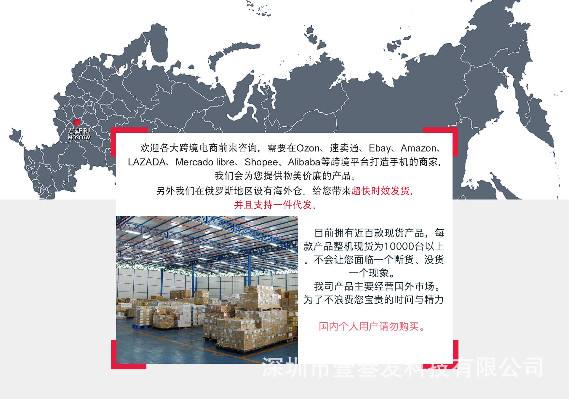 New Mobile Phone i15 Pro MAX 16+1TB HD Large Screen In Stock Android New Smartphone