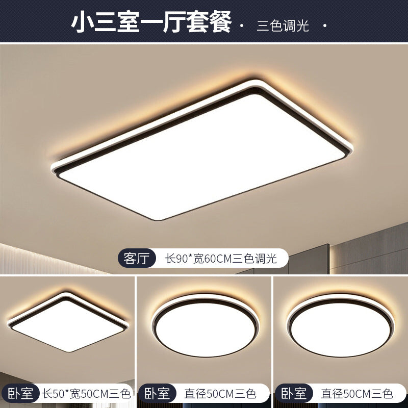 Nordic Ceiling Light for Home, Elegant Rectangular Living Room Light, Silicone Modern Simple Warm Romantic Study Bedroom Light