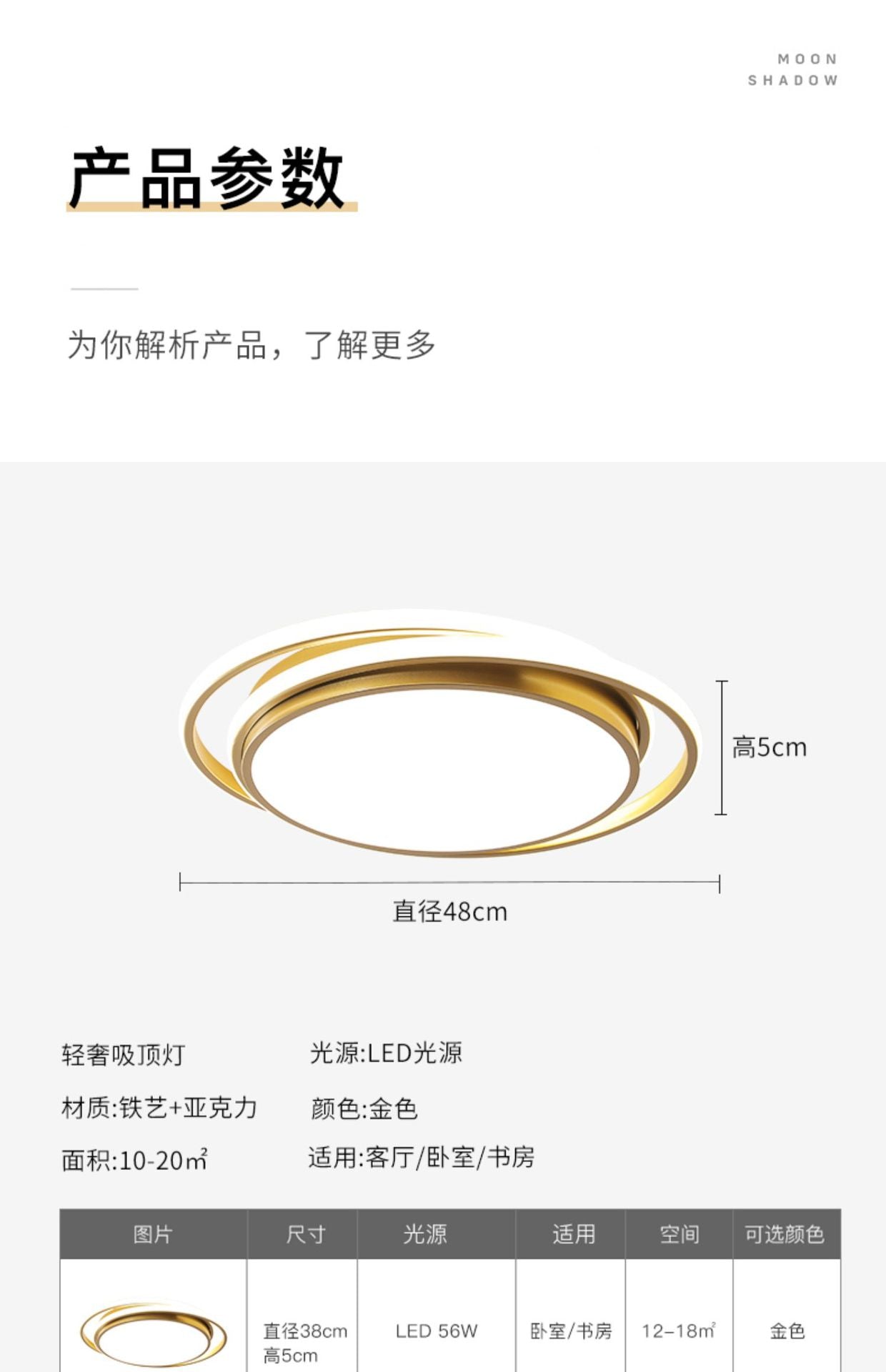 Bedroom lamp ceiling light with a high-end feel led Light Fixtures Room Lights Living Room Lights Main Lights Zhongshan Home Decoration Lighting