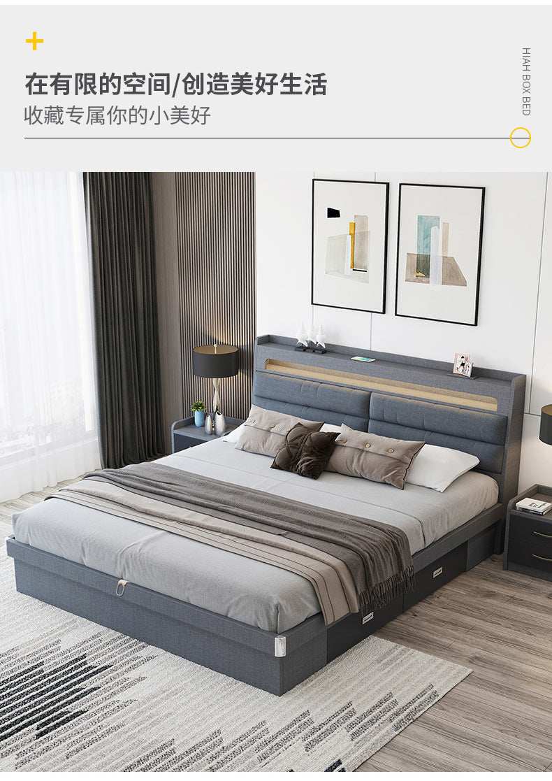 Technology Cloth Bed1.8Small Apartment Bedroom Double Bed Gray High Box Storage Bed with Technology Fabric Wear-Resistant Bed