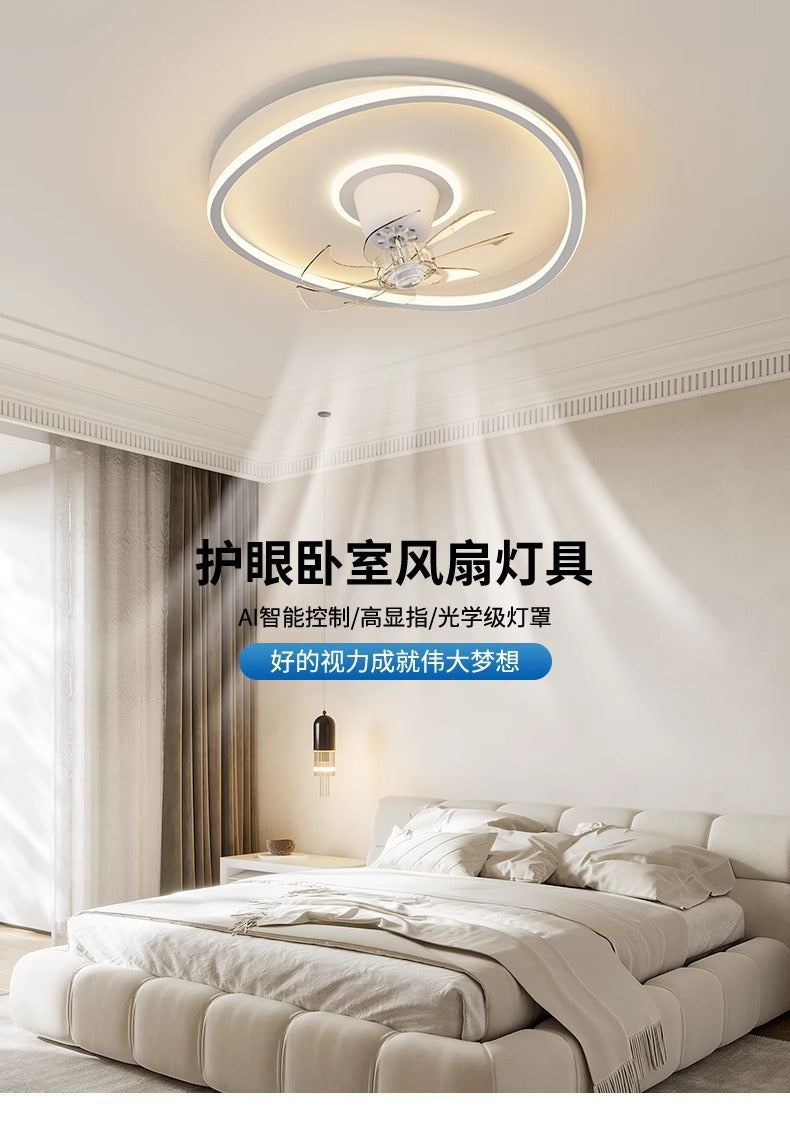 Shaking Head Fan Light Bedroom Ceiling New Ultra-Thin Cloud Light Children's Room Light360Eye Protection Smart Ceiling Fan Light